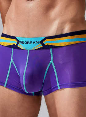 青叔 230215青年微透学生轻薄纯色平角裤低腰性感激U囊袋男士内裤