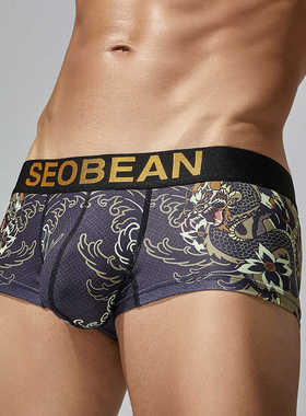 青叔240204男士2条装国风印花青年平角内裤激凸学生清爽透气四角