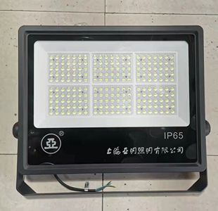 世纪亚明FG25C亚牌LED灯投光灯泛光灯400W500W室外球场大功率 正品