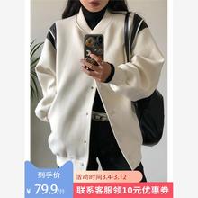 春季棒球服女款外套女春秋款2024新款chic早春韩系薄正肩美式初春