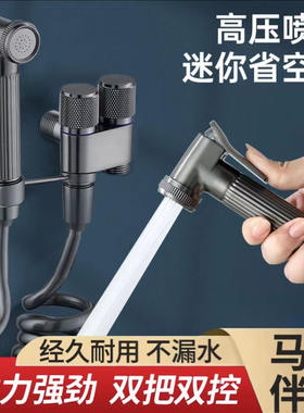 不锈钢高压冲洗喷射枪套装