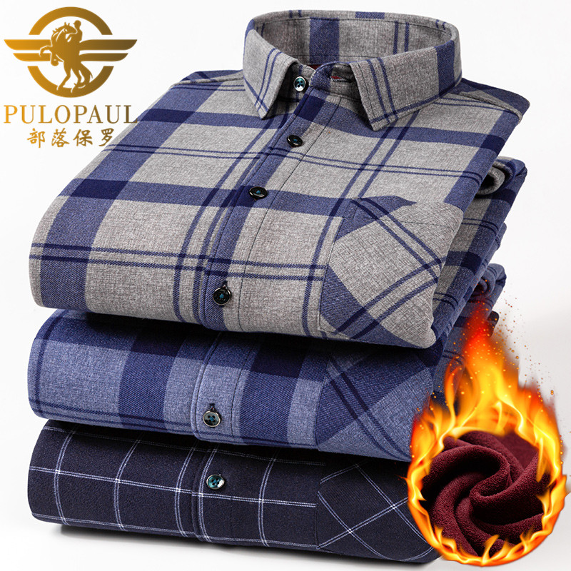保罗秋冬一体绒加厚格子男士衬衫