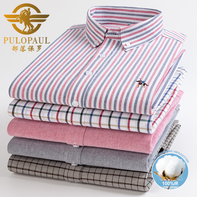 牛津纺中青年休闲衬衫春秋季男装