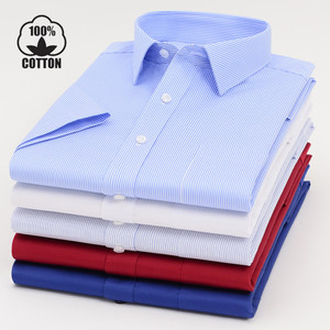 保罗夏季纯棉短袖衬衫男士商务休闲正装免烫条纹半袖白衬衣加大码
