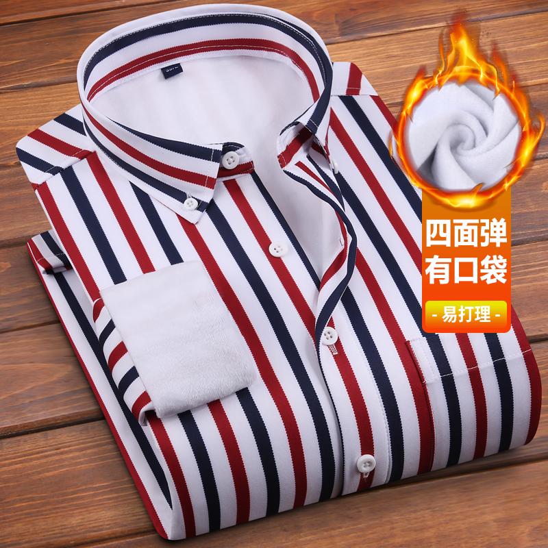 加绒条纹衬衫时尚休闲男长袖衬衣