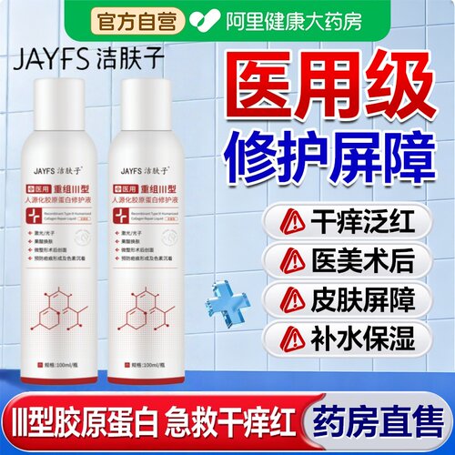 多地次日可达