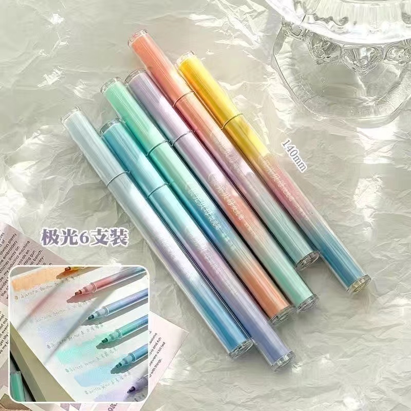 天卓荧光笔学生专用手账笔标记笔