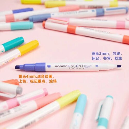 慕那美monami荧光笔划重点标记笔