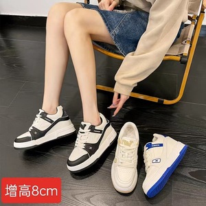 8cm真皮内增高松糕底小白鞋女2024秋季新款黑白熊猫休闲厚底板鞋N
