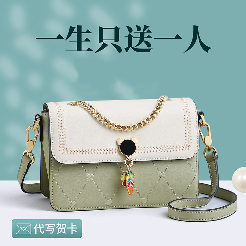 包包女式新款斜挎包真皮女包轻