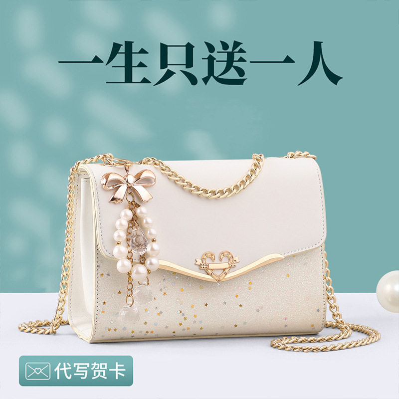 包包新款女包秋牛皮链条斜挎包轻