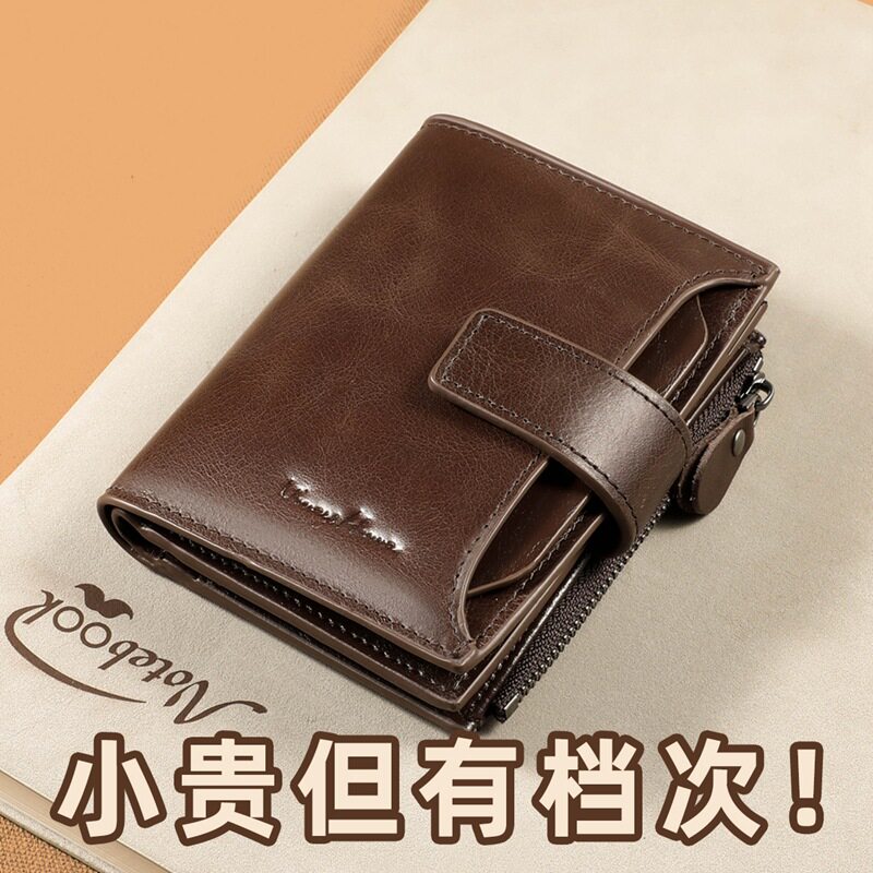 真皮驾驶证多功能爆款皮夹女正品