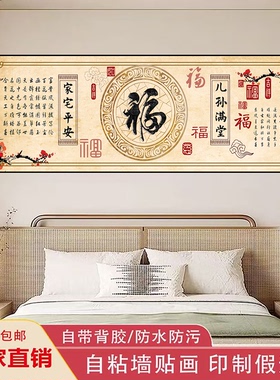 现代简约客厅装饰画沙发背景墙挂