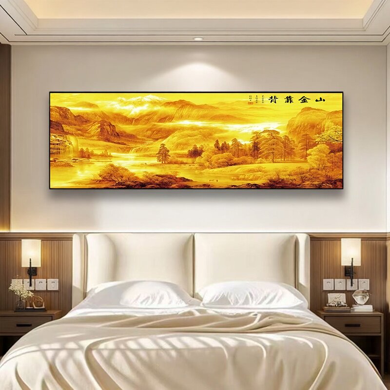 新款背靠金山客厅卧室墙贴画