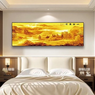 背靠金山卧室床头装饰画挂画床头向西挂什么自粘墙贴房间背景