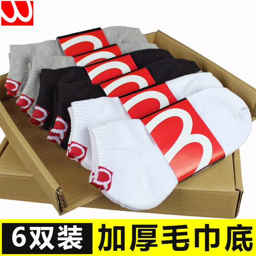 毛巾底加厚春夏学院风防臭运动袜