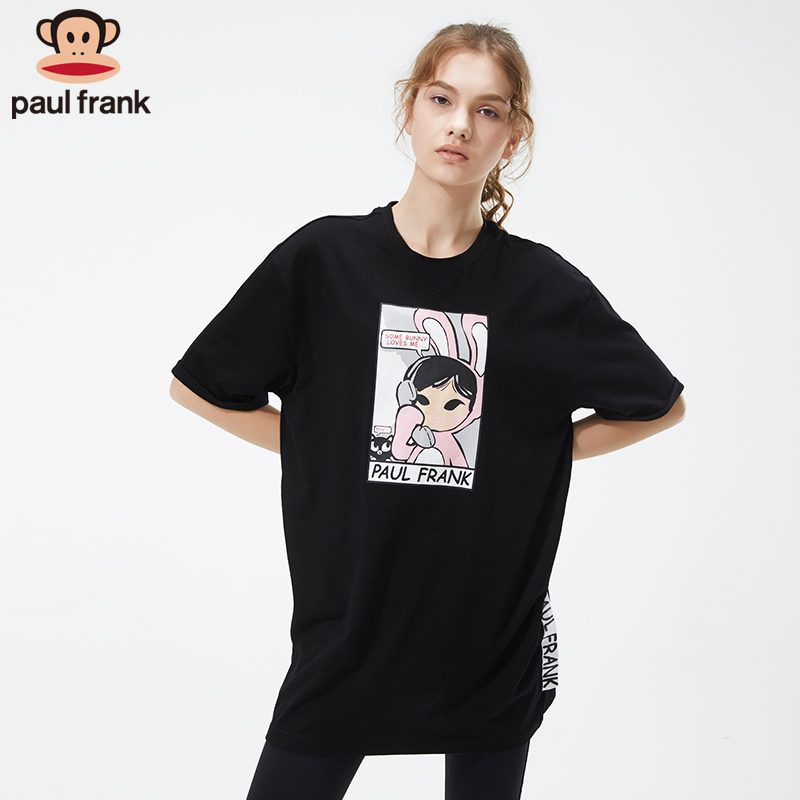 Paul Frank/大嘴猴运动t恤女短袖休闲宽松健身服透气跑步运动上衣