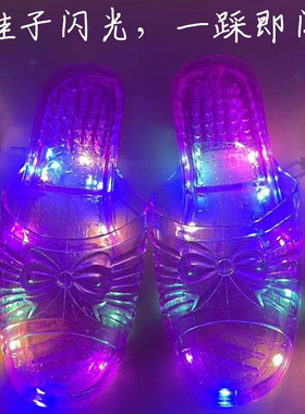 六一礼物闺蜜同学搞怪前任姐妹拖鞋子发光公主水晶鞋生日礼物ins