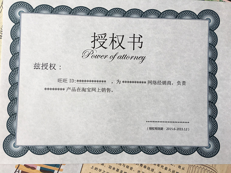 엽서 전체 A3 시드니 시드니 종이 시드니 포장지가 포함된 200G 양가죽 클래식 복고풍 인증서