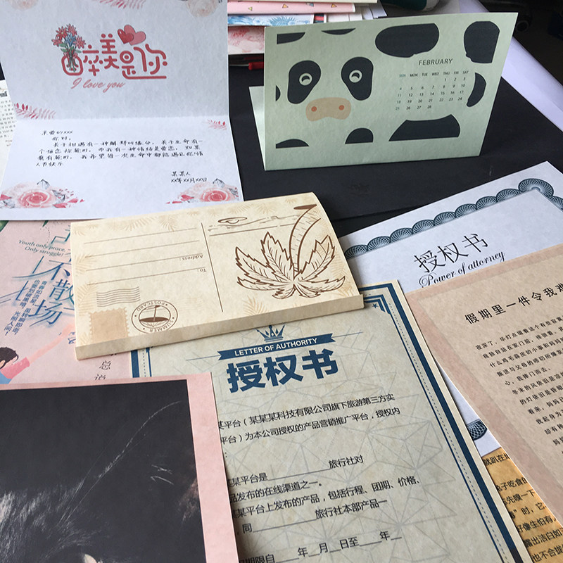 엽서 전체 A3 시드니 시드니 종이 시드니 포장지가 포함된 200G 양가죽 클래식 복고풍 인증서