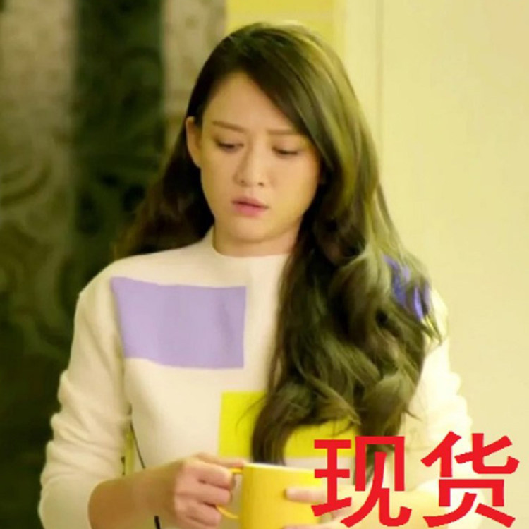 秋款人间至味是清欢陈乔恩安清欢同款衣服拼色圆领宽松卫衣学生女