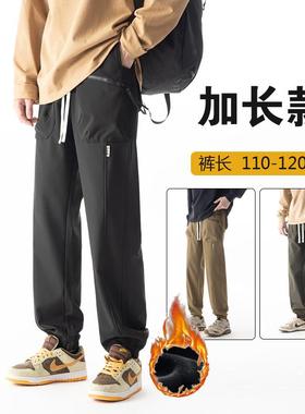 男束脚加绒工装裤加长115cm冬季多口袋加厚休闲冲锋裤防风登山裤