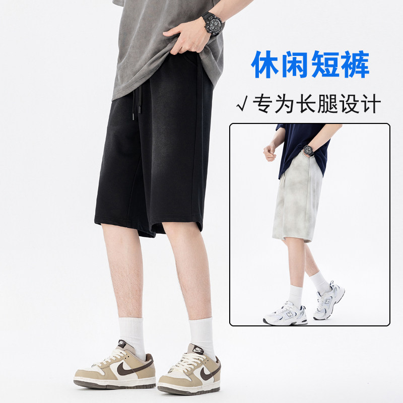高个子男士夏季薄款透气休闲运动五分裤水洗棉脏脏灰短裤70cm - 实物图
