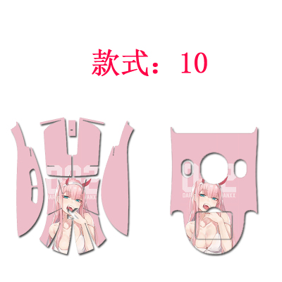 迈从A7 M7 A5-Pro-ProMax-Ultra鼠标全包个性DIY定制贴纸保护贴膜