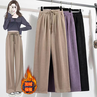 高腰显瘦休闲奶奶裤 实拍大码 灯芯绒哈伦老爹裤 加绒女冬季 女装