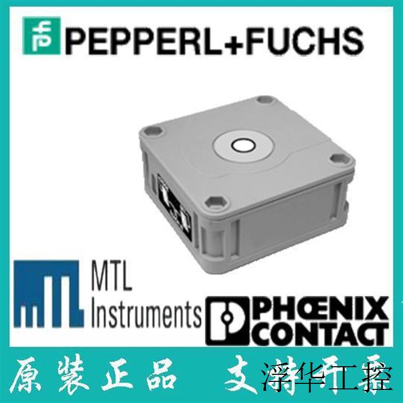 包邮德国原装正品全新倍加福感测器 UB500-F42-E4-V15 现货 超音