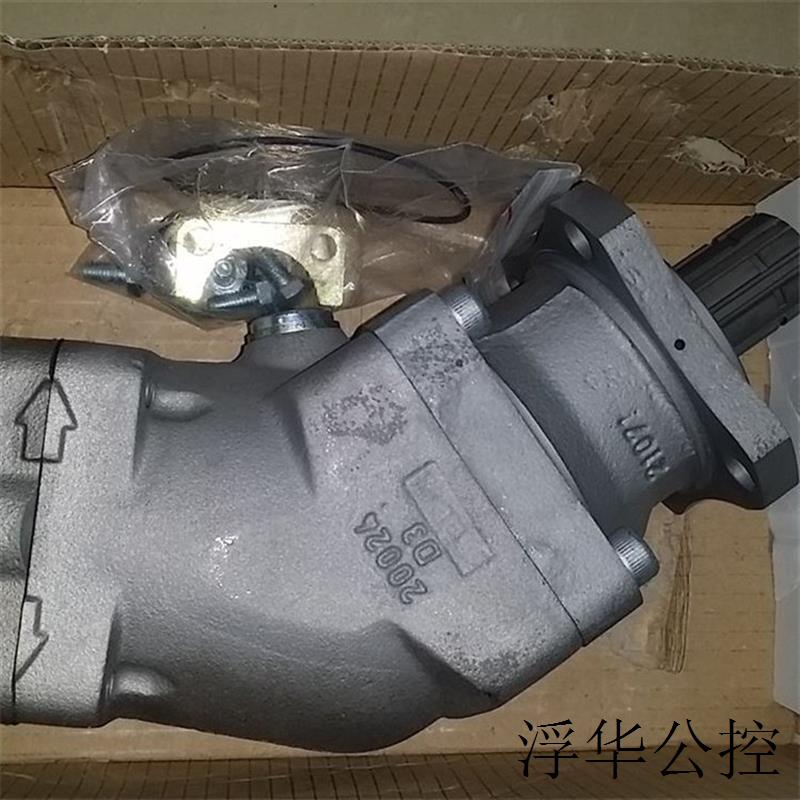 现货哈威hawe哈威液压泵 V60N-090RSUN-1-0-03/LSN-280 R系列柱塞