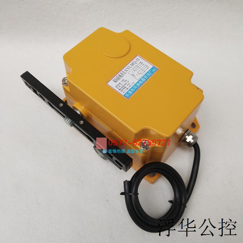 现货方形手动拉绳开关 SPS-2D DKX-II SKY-SP2 SPS-2-FM