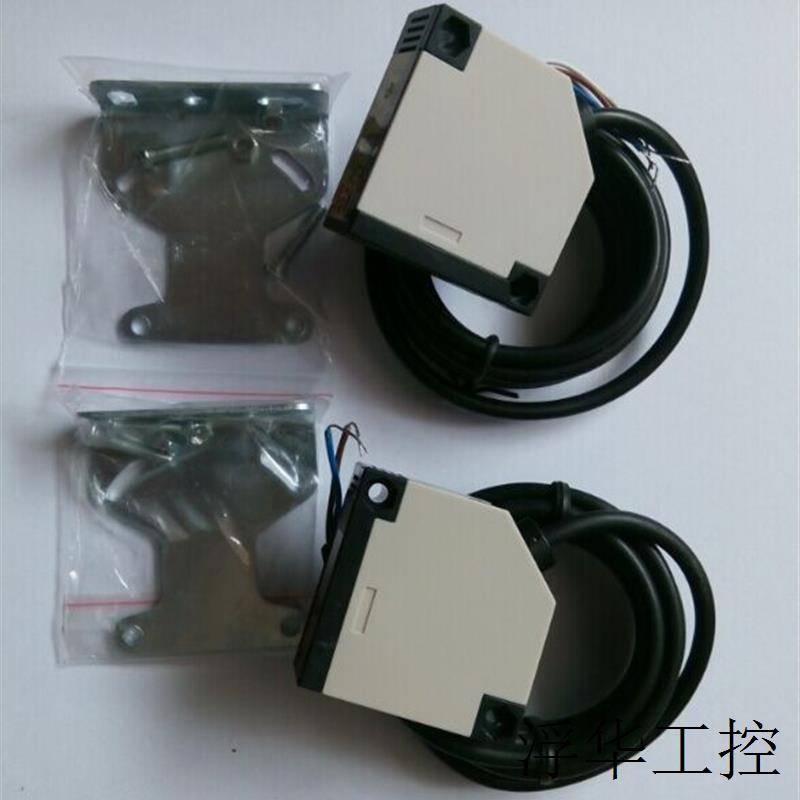 黄山双松纺织光电开关FE7D-RS7D FE7D-TS7D FE6D-TN FE6D-DN议价