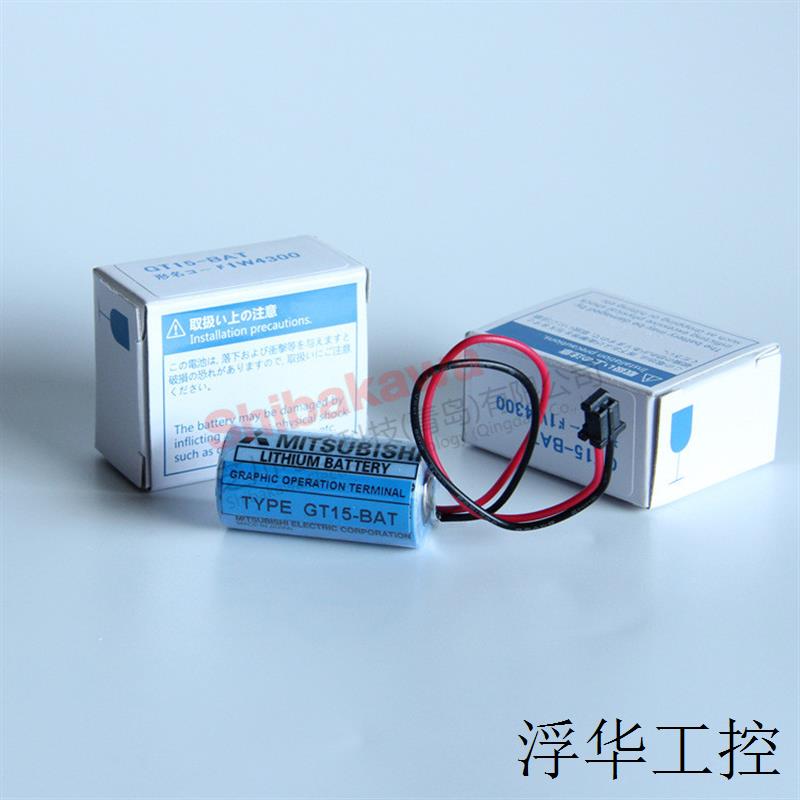 GT15-BAT Q6BAT CR2/3 8.L CR17335SE-R  PLC电池