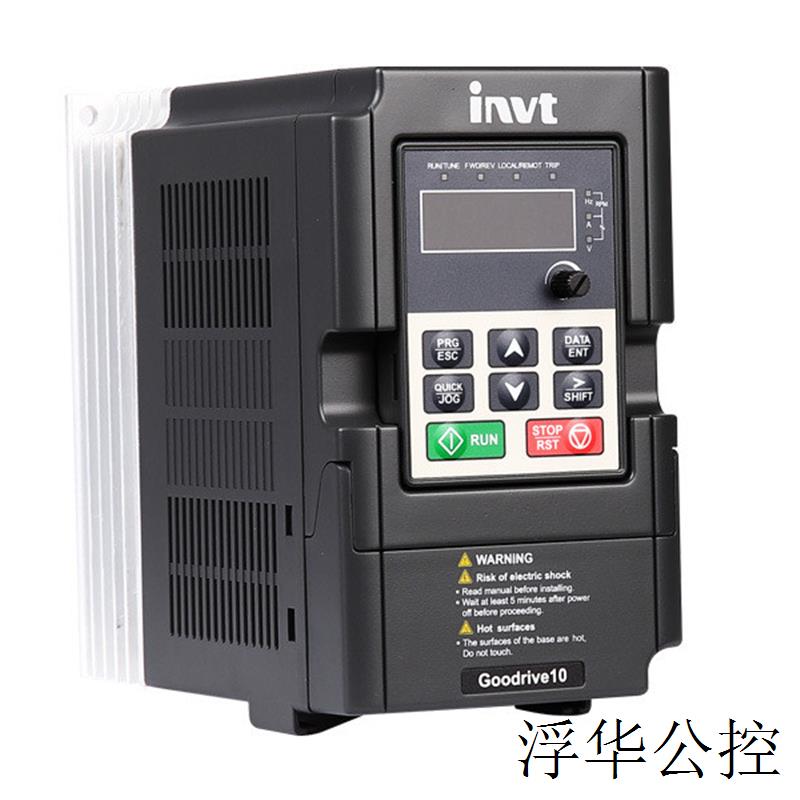 现货变频器GD10系列GD10-1R5G-2-B 1.5kW三相220V全新原装