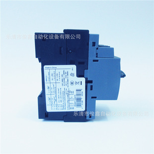 原裝 電動機斷路器3RV6021 4PA15 輔助1開1閉 36A自帶正裝