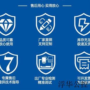 PRESSURE 現貨臺灣JC壓力繼電器開關SER SWITCH AC250V JCH
