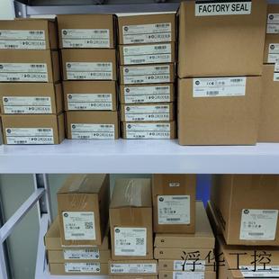 1766 控制器現貨全新AB 包郵 32點 MicroLogix 1400 L32BWAA