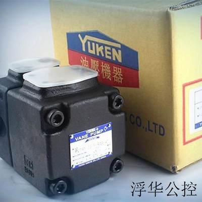 现货S-PV2R14-17-200-F-REAA-40日本液压泵