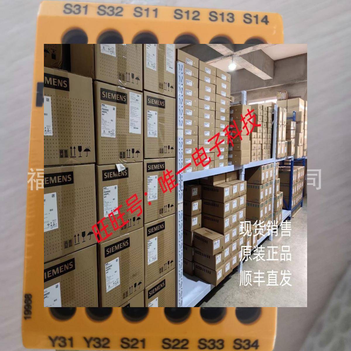 PNOZ X2.8P 24VACDC 3N/O 1N/C（777301） PILZ 特价 原装现货议