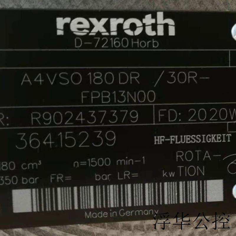现货Rexroth 液压泵R902424889 A4VSO71DR/10R-VPB13N0原装