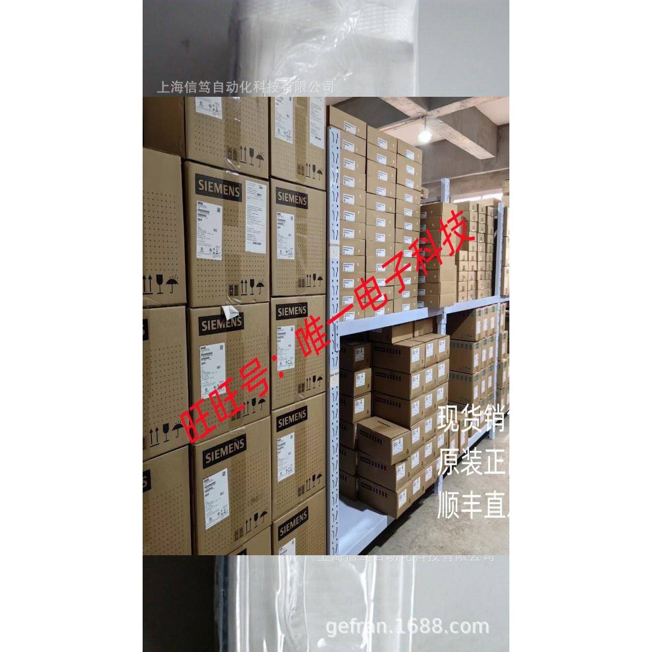 意大利GEFRAN位移传感器PY-2-F-100-S01M-XL0202议价