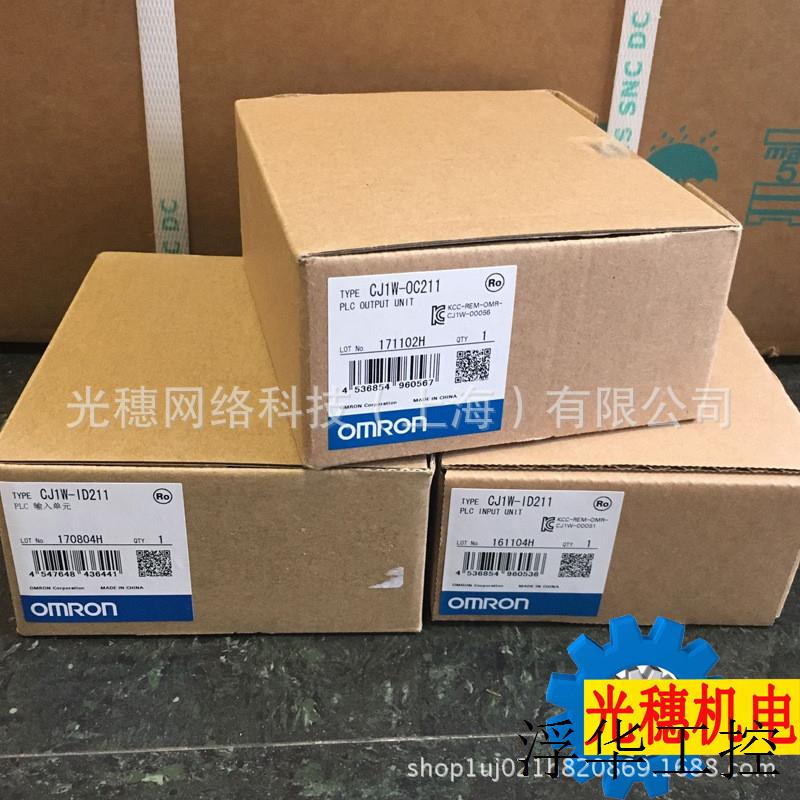 CP1W-CN811PLC可编程控制器I/O连接电缆