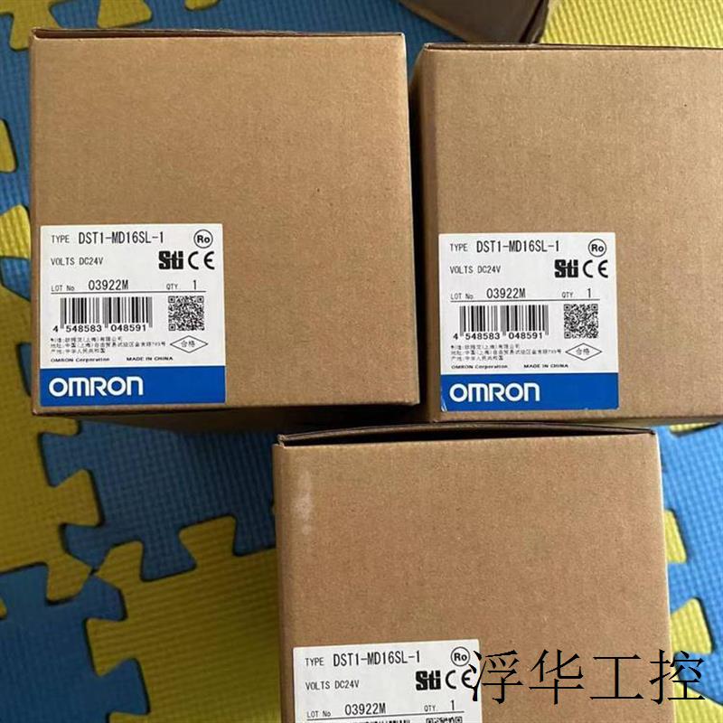 原装PLC CQM1H-CPU51 CPU21 CPU11 CPU61 CQM1-CPU45