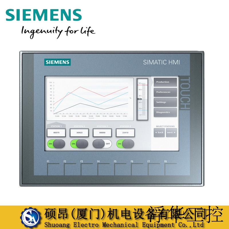 供应全新6AV2123-2JB03-0AX0正品9寸触摸屏 KTP900基本版