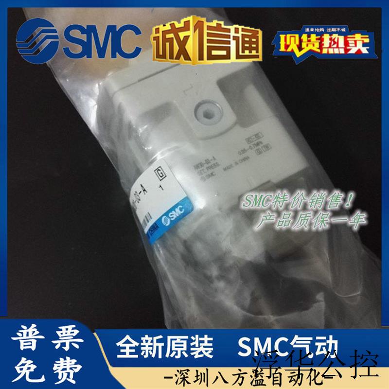 现货正品新款调压过滤器AW20-02/B/C/D/G/BC/BD/BG/BCG/BDG-A