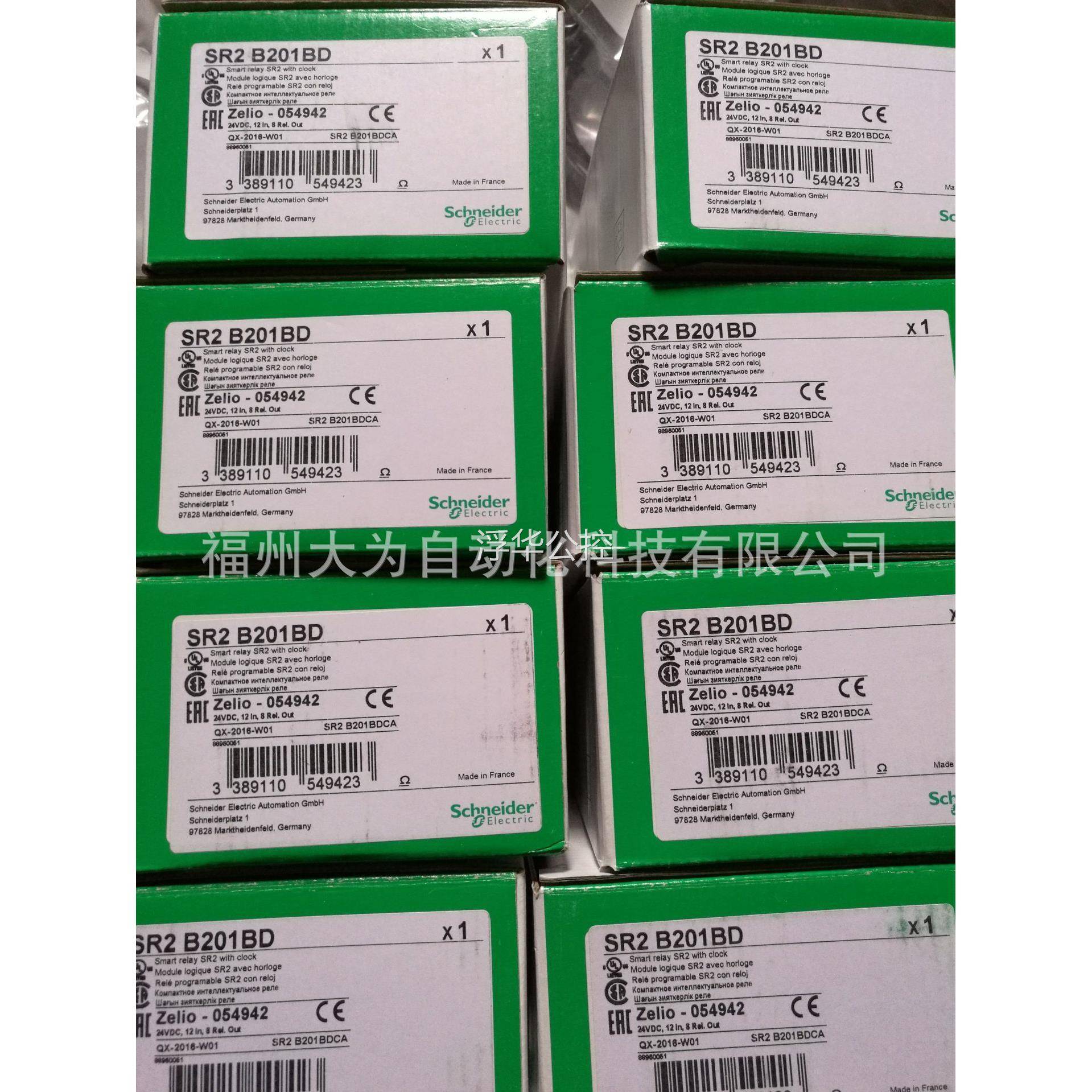SR2B201FPLC编程制器新SR2B201FU现货库存可可开票保修一控年全正