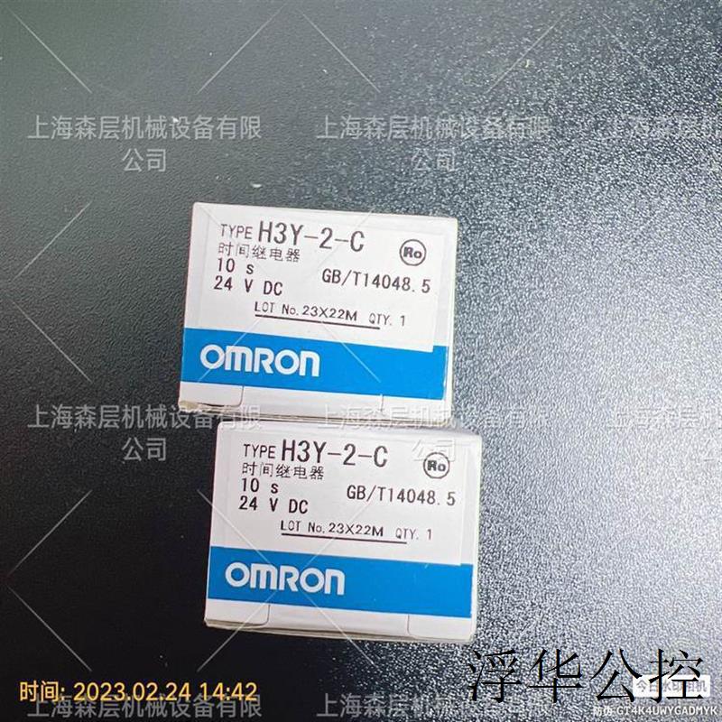 现货日本气缸MDBT80-250Z-XC3BB全新原装上海森层供应