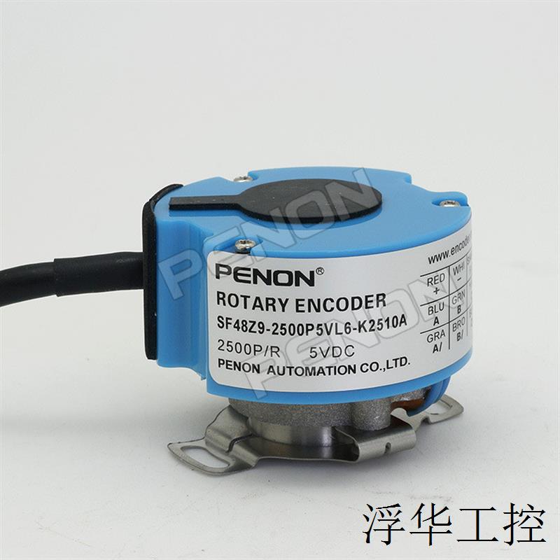供应全新旋转编码器SF48Z9-2500P5VL6-K2510A增量式解码器