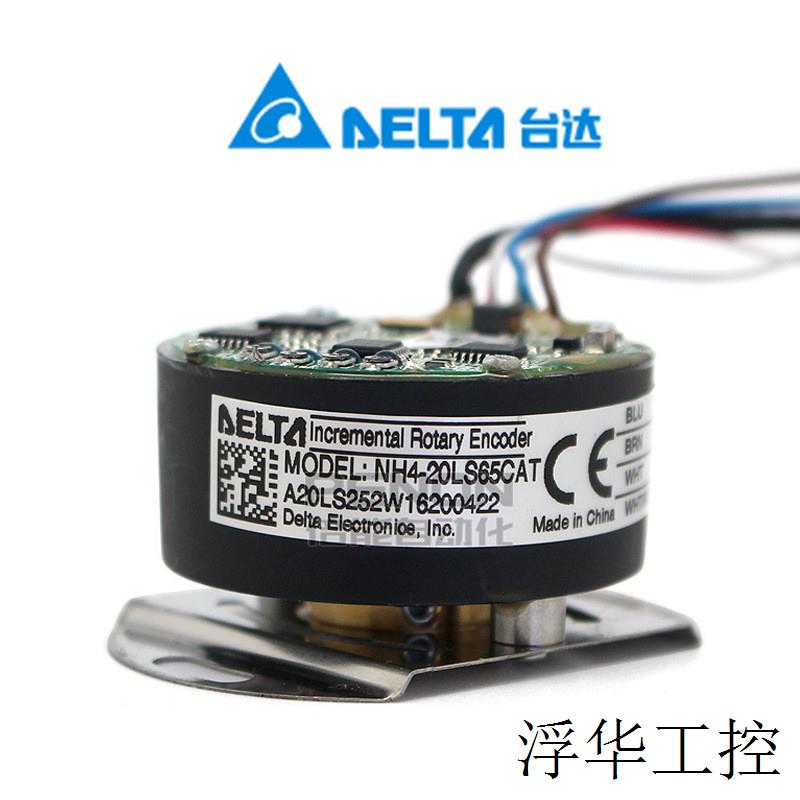 DELTA绝对值编码器 NH4-20LS65CAT CAD C7T C7D 原装正品